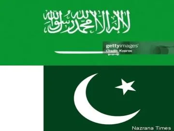 ਪਾਕਿਸਤਾਨ ਦੇ ਪ੍ਰਧਾਨ ਮੰਤਰੀ ਅਤੇ ਸਾਊਦੀ ਅਰਬ ਦੇ ਵਲੀ ਅਹਦ ਵਿਚਕਾਰ ਟੈਲੀਫੋਨਿਕ ਗੱਲਬਾਤ