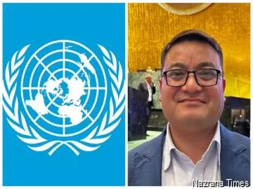 Raju Lama Invited to Prestigious UN CEPA Session in New York