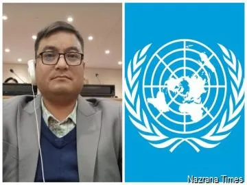 Global Experts Convene in New York to Strengthen Public Governance