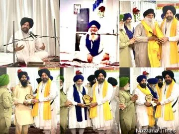 ਧਰਮ ਪ੍ਰਚਾਰ ਕਮੇਟੀ ਸ੍ਰੀ ਅੰਮ੍ਰਿਤਸਰ ਸਾਹਿਬ ਦੇ ਸਹਿਯੋਗ ਨਾਲ ਪਿੰਡ ਬੱਸੀ ਵਿਖੇ ਛੇ ਰੋਜ਼ਾ ਗੁਰਮਤਿ ਕੈਂਪ ਲਗਾਇਆ