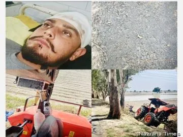 ਗੋਲੀ ਚਲਾਉਣ ਅਤੇ ਕੁੱਟਮਾਰ ਕਰਨ ਦੇ ਦੋਸ਼ ਵਿਚ ਦੋ ਵਿਅਕਤੀਆਂ ਤੇ ਕੇਸ ਦਰਜ