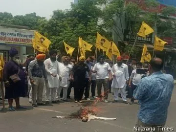 ਅਕਾਲੀ ਦਲ ਵਾਰਿਸ ਪੰਜਾਬ ਦੇ ਵੱਲੋਂ ਮੁੱਖ ਮੰਤਰੀ ਭਗਵੰਤ ਸਿੰਘ ਮਾਨ ਖ਼ਿਲਾਫ਼ ਪੁਤਲਾ ਫੂਕ ਮੁਜਾਹਰਾ ਅਤੇ ਕਾਨੂੰਨੀ ਕਾਰਵਾਈ 'ਤੇ ਅਸਤੀਫ਼ੇ ਦੀ ਮੰਗ