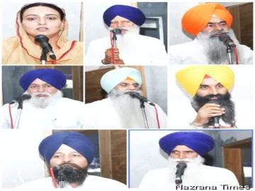 ਸਰਪੰਚ ਟੋਨੀ ਦੇ ਮਾਤਾ ਦਰਸ਼ਨ ਕੌਰ ਨਮਿੱਤ ਅੰਤਿਮ ਅਰਦਾਸ ਤੇ ਸ਼ਰਧਾਂਜਲੀ ਸਮਾਗਮ