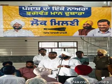 ਪੰਜਾਬ ਦੇ ਲੋਕਾਂ ਦਾ ਨਾਅਰਾ ਭਗਵੰਤ ਮਾਨ ਮੁੱਖ ਮੰਤਰੀ  ਫਿਰ ਦੁਬਾਰਾ ਪੰਜਾਬ ਦੇ ਸਰਬਪੱਖੀ ਵਿਕਾਸ ਲਈ ਫੰਡ ਦੀ ਕਮੀ ਆਵੇਗੀ ਕੋਈ ਕਮੀ : ਵਿਧਾਇਕ ਕੁਲਵੰਤ ਸਿੰਘ