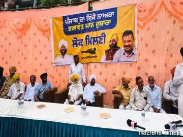 ਪੰਜਾਬ ਦਾ ਨੰਬਰ ਇੱਕ ਵਿਧਾਨ ਸਭਾ ਹਲਕਾ ਹੋਵੇਗਾ ਭੱਵਿਖ 'ਚ ਵਿਕਾਸ ਪੱਖੋਂ ਮੋਹਾਲੀ...