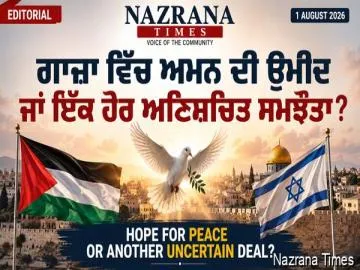 ਗਾਜ਼ਾ ਵਿੱਚ ਅਮਨ ਦੀ ਉਮੀਦ ਜਾਂ ਇੱਕ ਹੋਰ ਅਣਿਸ਼ਚਿਤ ਸਮਝੌਤਾ?