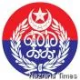 लाहौर पुलिस स्टेशन के अंदर युवती से कथित दुष्कर्म मामला: 78 पुलिसकर्मी निलंबित