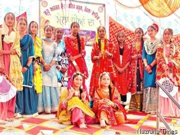 ਗੁਰੂ ਅਰਜਨ ਦੇਵ ਪਬਲਿਕ ਸਕੂਲ ਚੋਹਲਾ ਸਾਹਿਬ 'ਚ 'ਮੇਲਾ ਧੀਆਂ ਦਾ' ਨੇ ਬੰਨ੍ਹਿਆਂ ਰੰਗ
