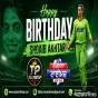 Shoaib Akhtar Turns 51: The Rawalpindi Express Who Redefined Fast Bowling