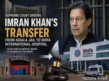 Supreme Court Orders Imran Khan’s Hospital Transfer