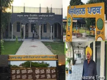 ਪੰਜਾਬ ਸਰਕਾਰ ਦੀ ਸਭ ਤੋਂ ਪ੍ਰਮੁੱਖ ਤਰਜੀਹ ਸਿੱਖਿਆ ਖੇਤਰ ਵਿੱਚ ਸੁਧਾਰ ਕਰਨਾ ਹੈ-ਪੱਡਾ