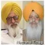 ‘ਪੰਜਾਬ ਬੰਦ’ ਦਾ ਸੱਦਾ ਸਫਲ, ਪੰਜਾਬੀਆਂ ਦੇ ਸਹਿਯੋਗ ਲਈ ਧੰਨਵਾਦ — ਬਾਪੂ ਗੁਰਚਰਨ ਸਿੰਘ ਤੇ ਜਥੇਦਾਰ ਗੁਰਦੀਪ ਸਿੰਘ ਬਠਿੰਡਾ