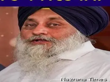 ਸੁਖਬੀਰ ਬਾਦਲ ਨੂੰ ਸੁਪਰੀਮ ਕੋਰਟ ਤੋਂ ਝਟਕਾ, ਮਾਣਹਾਨੀ ਕੇਸ ਰੱਦ ਕਰਨ ਦੀ ਪਟੀਸ਼ਨ ਖਾਰਜ