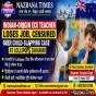 INDIAN-ORIGIN ECE TEACHER LOSES JOB, CENSURED OVER CHILD-SLAPPING CASE AT LOLLIPOPS TAKANINI