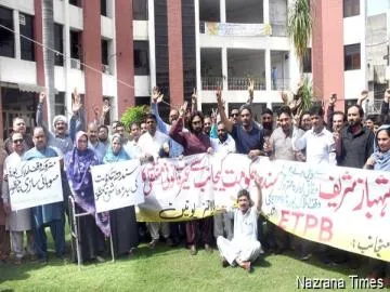ETPB Workers Demand Federal Status, Vow Legal Action Against Provincial Interference