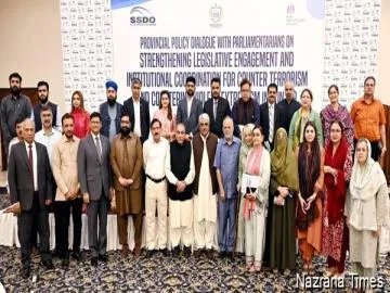 Parliamentarians Call for Stronger Legislative Oversight and Institutional Coordination to Counter Terrorism and Violent Extremism in Punjab