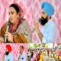 13 ਸਤੰਬਰ ਦੀ 'ਪੰਜਾਬ ਬਚਾਓ ਰੈਲੀ' ਲਈ ਪਿੰਡ ਕੱਲ੍ਹਾ ਵਿਖੇ ਅਕਾਲੀ ਵਰਕਰਾਂ ਨਾਲ ਮਿਲਣੀ