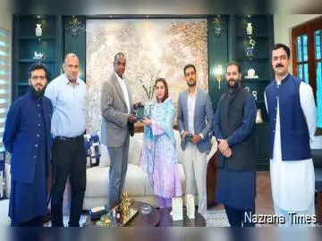 PAKISTAN NEWS —UNICEF Islamabad Delegation Visits Punjab Home Department, Reviews Child Protection Initiatives