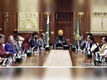 ईसाई पर्सनल लॉ में सुधार की ओर पंजाब सरकार का बड़ा कदम; विवाह की ऑनलाइन रजिस्ट्रेशन को मंजूरी