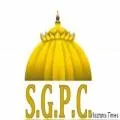SGPC ਨੇ ਅਕਾਲ ਤਖ਼ਤ ਸਾਹਿਬ ਦੇ ਐਡੀਸ਼ਨਲ ਹੈੱਡ ਗ੍ਰੰਥੀ ਭਾਈ ਮਲਕੀਤ ਸਿੰਘ ਤੇ ਡਰਾਈਵਰ ਸ. ਮੋਹਣ ਸਿੰਘ ਕੀਤੇ ਮੁਅੱਤਲ