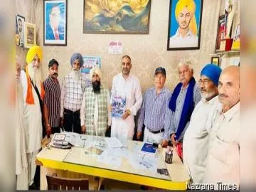 ਪ੍ਰਿੰਸੀਪਲ ਗਿਆਨ ਸਿੰਘ ਦੁਸਾਂਝ ਅਤੇ ਚਰਨਜੀਤ ਕੌਰ ਦੁਆਰਾ ਲਿਖੀ ਕਿਤਾਬ ‘ਦੁਸਾਂਝ ਕਲਾਂ ਦਾ ਮਾਣਮੱਤਾ ਇਤਿਹਾਸ’ ਰਿਲੀਜ਼