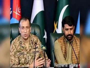 DG ISPR Says Pakistan Will Not Compromise on National Security