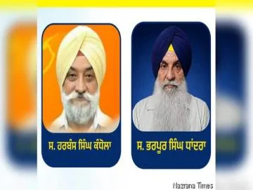 ਐੱਸ.ਜੀ.ਪੀ.ਸੀ ਦਾ ਕੰਮਜ਼ੋਰ ਪ੍ਰਧਾਨ ਸੀ.ਬੀ.ਆਈ ਦੀ ਜਾਂਚ ਰਾਹੀਂ ਖੁਦ ਹੀ ਸੰਸਥਾ ਵਿੱਚ ਸਰਕਾਰੀ ਦਖਲ ਨੂੰ ਸੱਦਾ ਦਾ ਰਿਹੈ- ਸ ਧਾਂਦਰਾ, ਸ ਕੰਧੋਲਾ।