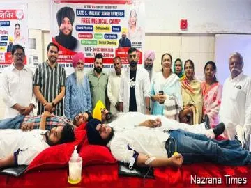. ਮਲਕੀਅਤ ਸਿੰਘ ਬੁਟੇਰਲਾ ਦੀ ਯਾਦ ਵਿੱਚ ਲਗਾਇਆ ਖੂਨਦਾਨ ਕੈਂਪ