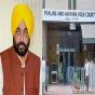 ਪੰਜਾਬ 'ਚ 'ਪੈਸੇ ਲੈ ਕੇ ਬਦਲੀਆਂ ਕਰਨ' ਅਤੇ ਟੈਂਡਰਾਂ 'ਚ ਗੜਬੜੀ ਕਰਨ ਵਾਲੇ ਪੰਜਾਬ ਸਰਕਾਰ ਦੇ ਉੱਚ ਅਧਿਕਾਰੀਆਂ 'ਤੇ ਲੱਗੇ ਇਲਜ਼ਾਮਾਂ ਦੀ ਜਾਂਚ ਹੁਣ ਸੀਬੀਆਈ ਹਵਾਲੇ...