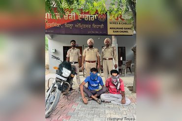 A view of the sea