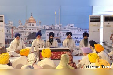 A view of the sea