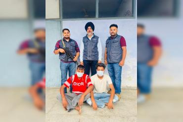 News Image