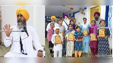ਡੱਲੇਵਾਲ ਵਿਖੇ  ਸ੍ਰੀ ਗੁਰੂ ਰਾਮਦਾਸ ਜੀ ਦੇ ਪ੍ਰਕਾਸ਼ ਦਿਹਾੜੇ ਨੂੰ ਸਮਰਪਿਤ ਕਰਵਾਇਆ ਗੁਰਮਤ ਸਮਾਗਮ
