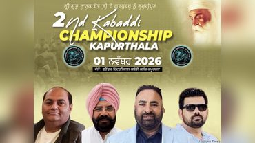 ਕਪੂਰਥਲਾ ਵਿਖੇ 1 ਨਵੰਬਰ ਨੂੰ ਹੋਵੇਗਾ ਦੂਜਾ ਕਬੱਡੀ ਚੈਂਪੀਅਨਸ਼ਿਪ ਕੱਪ, ਪਹਿਲੇ ਇਨਾਮ ਵਜੋਂ 8 ਲੱਖ ਤੇ ਦੂਜੇ ਇਨਾਮ ਵਜੋਂ ਮਿਲਣਗੇ 5 ਲੱਖ ਰੁਪਏ