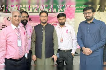 Punjab Sports Minister Inaugurates Breast Cancer Awareness Campaign at Farooq Hospital