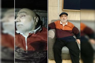 एक दौर का अंत: लाहौर के डॉन तीफ़ी बट्ट की कहानी यहीं ख़त्म