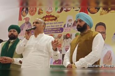 पहलवान सुखजिंदर सिंह बरिंदपुर के नेतृत्व में विशाल राज्यस्तरीय सूफी संत सम्मेलन संपन्न