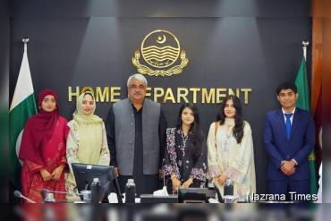 PAKISTAN-पाकिस्तान के पंजाब में हिंसक कट्टरपंथ से निपटने के लिए 50 करोड़ रुपये के फंड को मंजूरी