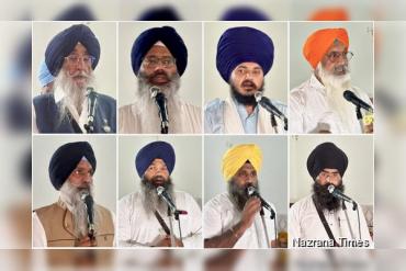 ਭਾਈ ਸੰਦੀਪ ਸਿੰਘ ਖਾਲਸਾ ਦੀ ਅੰਤਿਮ ਅਰਦਾਸ ਮੌਕੇ ਪੰਥਕ ਆਗੂਆਂ ਵੱਲੋਂ ਭਾਵ-ਭਿੰਨੀ ਸ਼ਰਧਾਂਜਲੀ