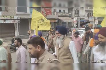 ਭਿਖੀ ਵਿੰਡ ਵਿਖੇ ਸ਼੍ਰੋਮਣੀ ਅਕਾਲੀ ਦਲ ਅੰਮ੍ਰਿਤਸਰ ਦੇ ਆਗੂਆਂ ਵੱਲੋਂ ਬੰਦ ਦੀ ਕਾਲ ਨੂੰ ਸਮਰਥਨ ਦੇਣ ਲਈ ਕੀਤਾ ਗਿਆ ਰੋਸ ਪ੍ਰਦਰਸ਼ਨ