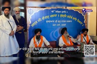 ਖੇੜਾ ਪੱਤੀ ਰੁੜਕੀ ਵਿਖੇ ਸ੍ਰੀ ਗੁਰੂ ਰਾਮ ਦਾਸ ਸਾਹਿਬ ਜੀ ਦਾ ਪ੍ਰਕਾਸ਼ ਦਿਹਾੜਾ ਸ਼ਰਧਾ ਨਾਲ ਮਨਾਇਆ