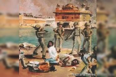 ਭਾਂਬੜ ਬਣਕੇ ਸੀਨੇ ਮਚਦੀ ਦਿੱਲੀਏ ਜੂਨ ਚੌਰਾਸੀ ਨੀ!