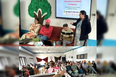 ਗੁਰੂ ਅਰਜਨ ਦੇਵ ਖਾਲਸਾ ਕਾਲਜ 'ਚ ਹੈਲਥ ਇੰਨਸੋ਼ਰੰਸ ਸੰਬੰਧੀ ਜਾਗਰੂਕਤਾ ਸੈਮੀਨਾਰ ਆਯੋਜਤ
