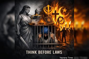 ਪੰਥ ਨੂੰ ਇਕ ਹੋਰ ਜਜ਼ਬਾਤੀ ਜਾਲ ਵਿੱਚ ਫਸਾਉਣ ਤੋਂ ਪਹਿਲਾਂ ਦੂਰ ਦੀ ਸੋਚਣ ਦੀ ਲੋੜ ਹੈ- ਗੁਰਜੀਤ ਸਿੰਘ ਅਜ਼ਾਦ