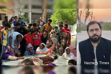 Stray Dog Crisis Sparks Outrage in Punjab: Government Under Fire After Tragic Deaths