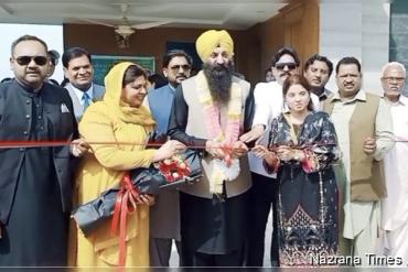 पंजाब की मुख्यमंत्री मरियम नवाज़ शरीफ़ दबे-कुचले और वंचित वर्ग की आवाज़ हैं: रमेश सिंह अरोड़ा