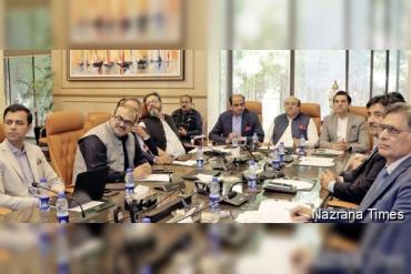 Punjab Govt Reviews Austerity Measures, Cuts Fuel & Expenses