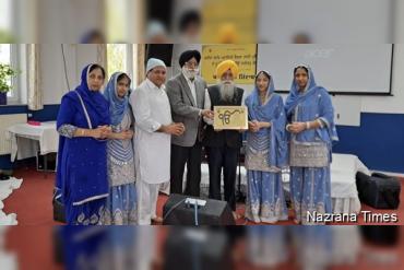 ਸਿੱਖ ਸ਼ੰਦੇਸ਼ਾ ਵੱਲੋਂ ਸਿੱਖ ਬੱਚੀ ਦਾ ਸਨਮਾਨ