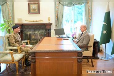 Peace Talks Reviewed in Islamabad