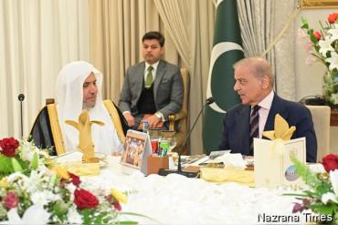 Pakistan, Muslim World League Agree to Deepen Cooperation on Peace and Education